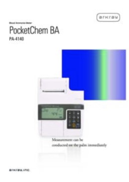 Ammonia Checker Device (flyer)